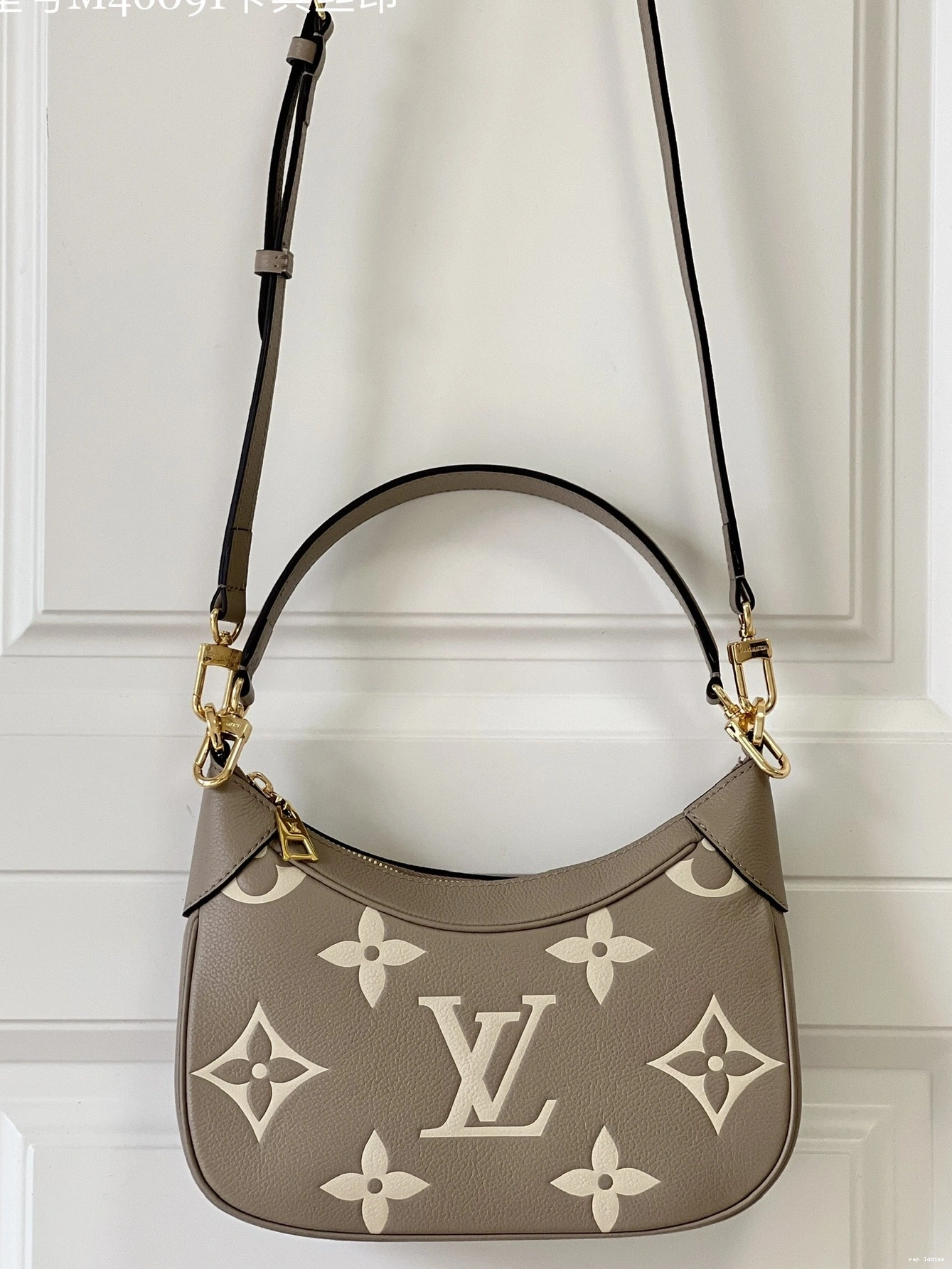 Cheap LOUIS BAGATELLE VUITTON 0823